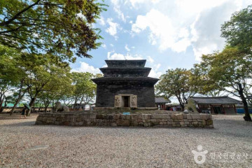 경주 황룡사지 여행 추천 - 메고지고