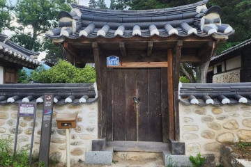 이정구선생묘 및 삼세신도비 여행 추천 - 메고지고