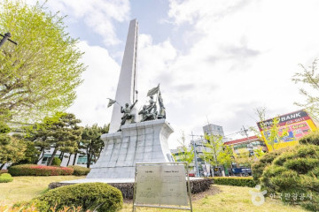 온천천시민공원 여행 추천 - 메고지고