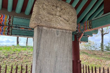 문헌사(삼봉 정도전 사당) 여행 추천 - 메고지고