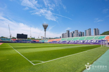 비산체육공원 여행 추천 - 메고지고