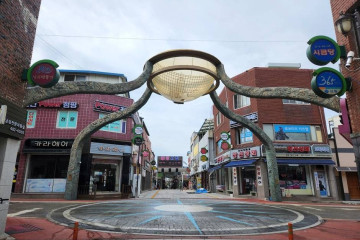 양구군민공원 여행 추천 - 메고지고