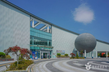 밀양아리랑대공원 여행 추천 - 메고지고