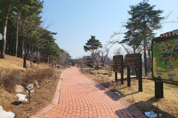 척산족욕공원 여행 추천 - 메고지고