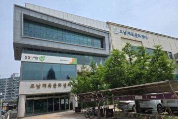남양주컨트리클럽 여행 추천 - 메고지고