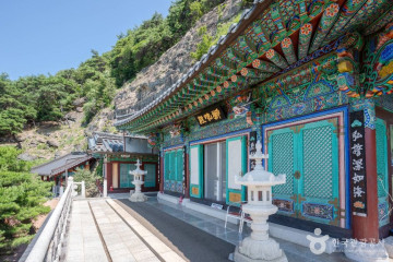 법주사(군위) 여행 추천 - 메고지고