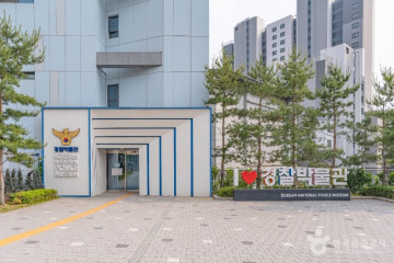 딜쿠샤 여행 추천 - 메고지고