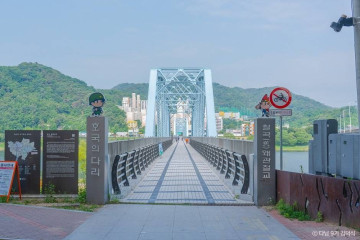 칠곡문화원 여행 추천 - 메고지고