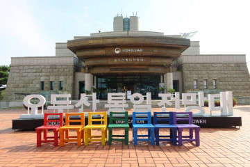 파주 오두산성 여행 추천 - 메고지고