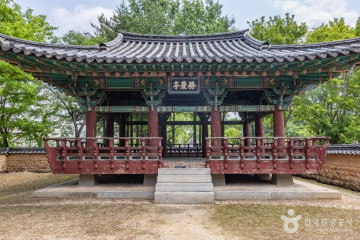 운곡서원 여행 추천 - 메고지고