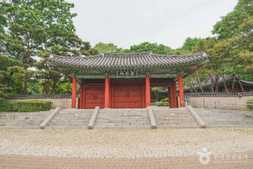 이봉창 역사울림관 여행 추천 - 메고지고