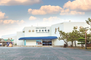 시랑 여행 추천 - 메고지고