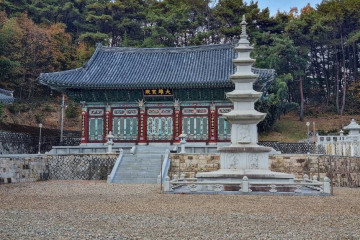 홍제사(밀양) 여행 추천 - 메고지고