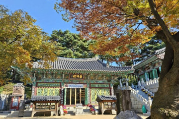 삼성산성지 여행 추천 - 메고지고