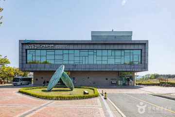 낙동강하구 (부산 국가지질공원) 여행 추천 - 메고지고