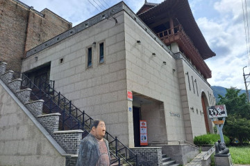 연인산다목적캠핑장 여행 추천 - 메고지고