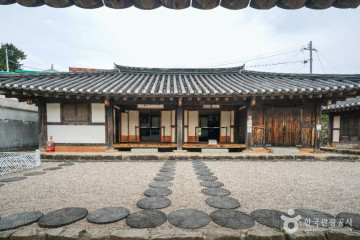 외포항 여행 추천 - 메고지고