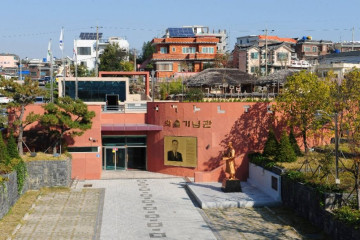 삼일사 여행 추천 - 메고지고