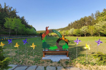 임고서원 여행 추천 - 메고지고