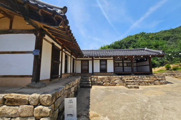 잠사곤충사업장 여행 추천 - 메고지고