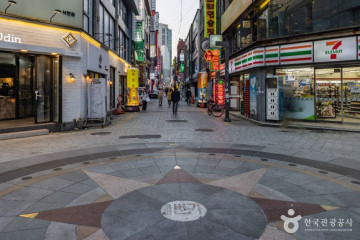 서면먹자골목 여행 추천 - 메고지고