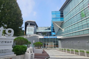 보라매공원 여행 추천 - 메고지고