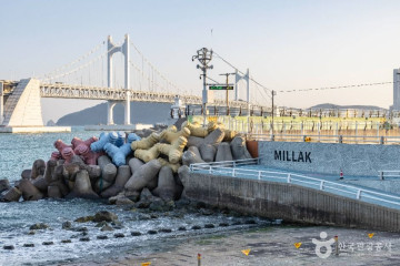 밀락더마켓 여행 추천 - 메고지고