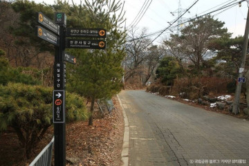 북한산 둘레캠프 여행 추천 - 메고지고