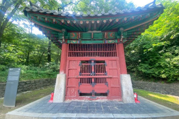 고천체육공원 여행 추천 - 메고지고