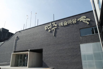 강릉 임영관 삼문 여행 추천 - 메고지고