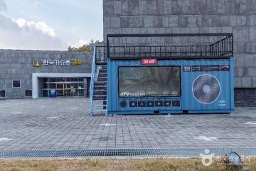 내장산골프앤리조트 여행 추천 - 메고지고