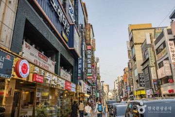 미술의거리 여행 추천 - 메고지고