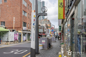 부산 연산동 고분군 여행 추천 - 메고지고