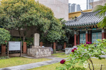 부산광역시 119안전체험관 여행 추천 - 메고지고