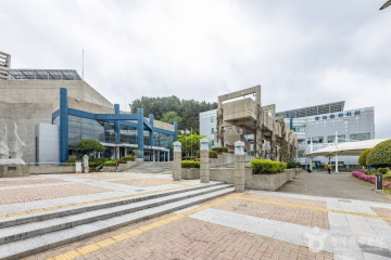 동래문화원 여행 추천 - 메고지고