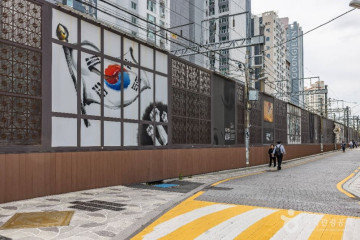 부산광역시 부산실내빙상장 여행 추천 - 메고지고