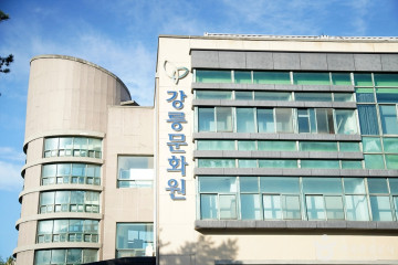 리고엠 여행 추천 - 메고지고
