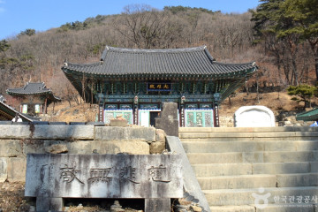 용문산 여행 추천 - 메고지고