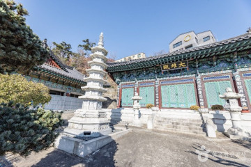 삼성출판박물관 여행 추천 - 메고지고