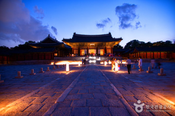창경궁 여행 추천 - 메고지고