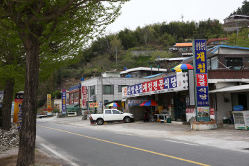 하동목도공원 여행 추천 - 메고지고