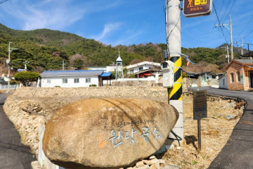 한티 순교성지 여행 추천 - 메고지고