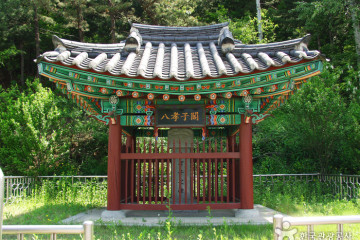국토정중앙천문대야영장 여행 추천 - 메고지고