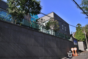 상명대학교 박물관 여행 추천 - 메고지고