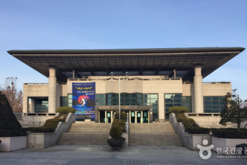 원주향교 여행 추천 - 메고지고