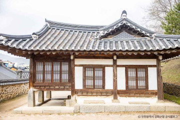 강화 원도심 스토리워크 여행 추천 - 메고지고
