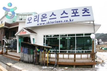 성우스키샵 여행 추천 - 메고지고