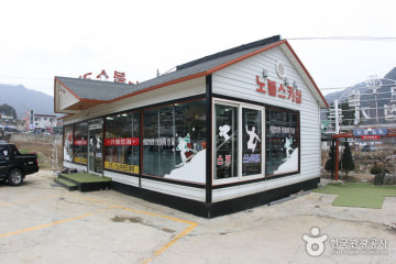 무주수목원캠핑장 여행 추천 - 메고지고
