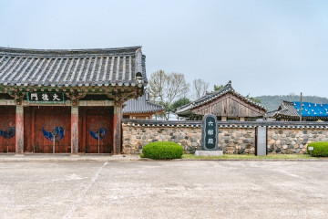 경주 일성왕릉 여행 추천 - 메고지고