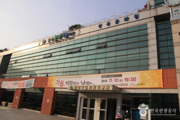 [서울둘레길 20코스] 북한산 강북코스 여행 추천 - 메고지고
